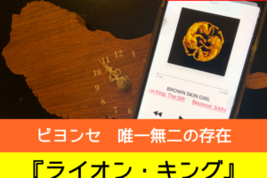 映画版 ウォッチメン 見どころを解説 Share Impressions Around 映画版 ウォッチメン 見どころを解説 Share Impressions Around